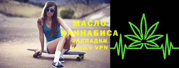 дживик Аркадак