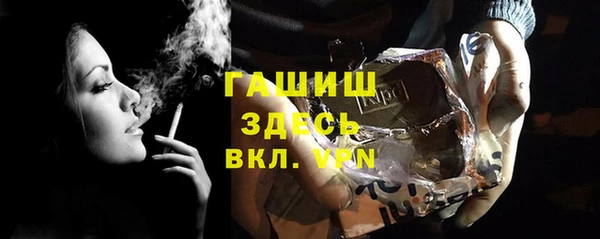 дживик Аркадак