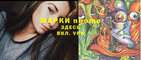 дживик Аркадак