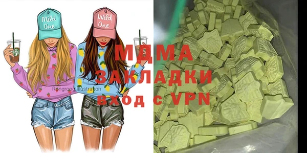 дживик Аркадак