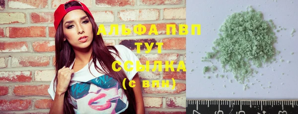 дживик Аркадак