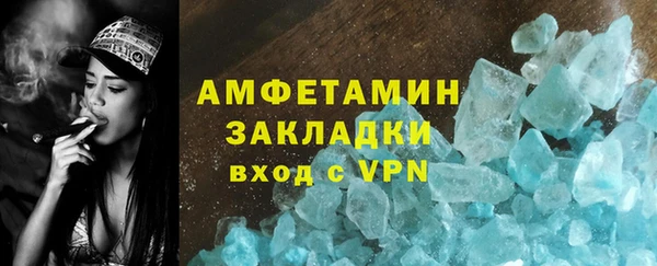 дживик Аркадак