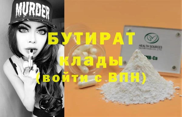 дживик Аркадак
