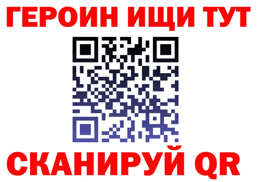 Меф 4 MMC зеркало площадка KRAKEN Облучье