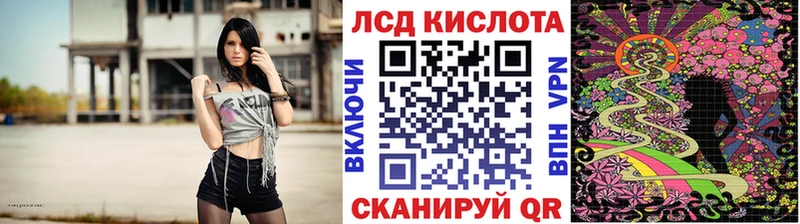 продажа наркотиков  Облучье  Марки 25I-NBOMe 1,5мг 